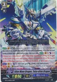Blue Wave Dragon, Tetra-drive Dragon