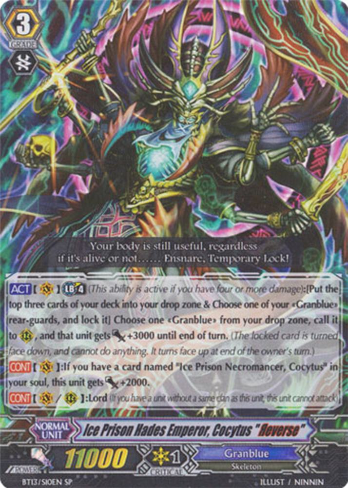 Ice Prison Hades Emperor, Cocytus "Reverse" (SP)