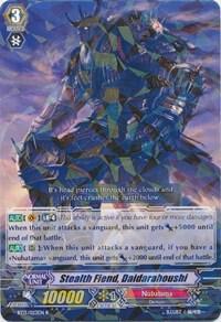 【レア】バステッド Stealth Fiend, Daidarahoushi - BT13: Catastrophic Outbreak