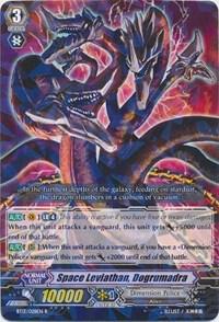 Space Leviathan, Dogrumadra