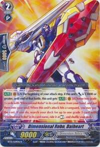 Dimensional Robo, Daiheart