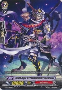 Stealth Rogue of a Thousand Blades, Oborozakura