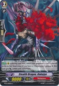 Stealth Dragon, Kokujyo