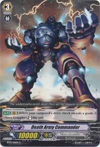 Death Army Commander