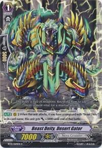 Beast Deity, Desert Gator
