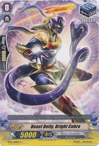 Beast Deity, Bright Cobra