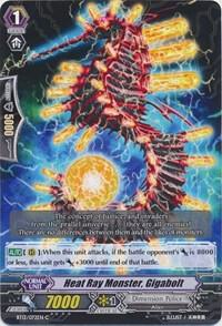 Heat Ray Monster, Gigabolt