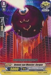Demon-eye Monster, Gorgon