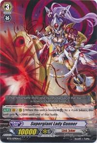 Supergiant Lady Gunner