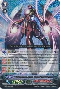 Transcendence Dragon, Dragonic Nouvelle Vague