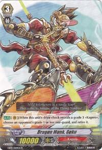 Dragon Monk, Goku