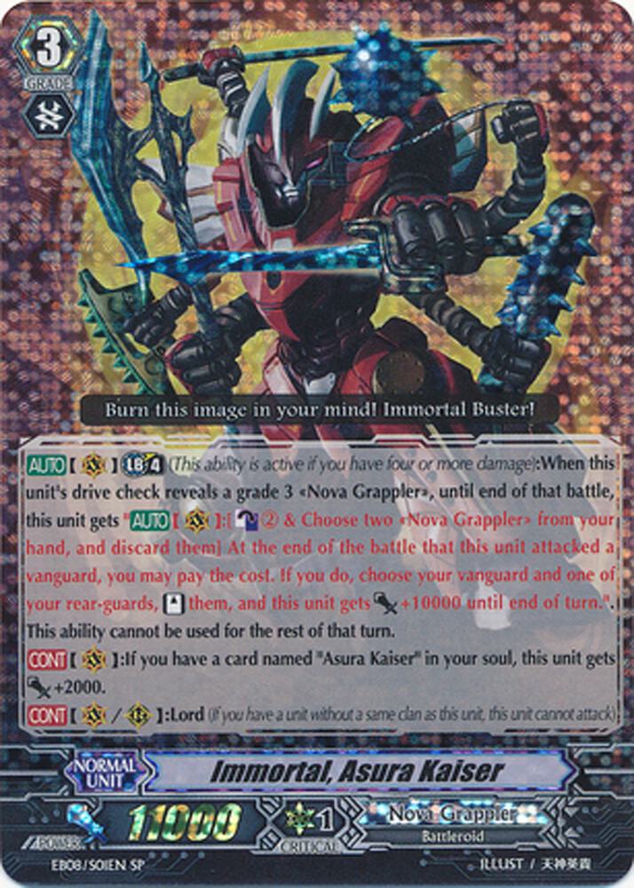 Immortal, Asura Kaiser (SP)