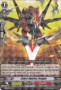 Lizard Soldier, Raopia