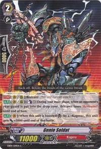 Genie Soldat