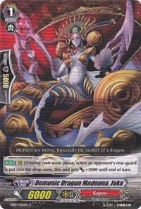 Demonic Dragon Madonna, Joka