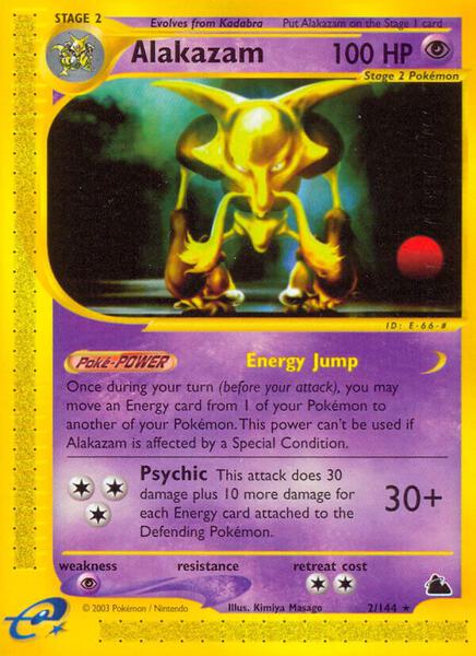 rare alakazam card Alakazam ex - 065/165 Ultra Rare main image 1