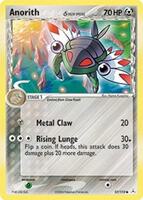 shiny serperior pokemon card Serperior VStar - 008/195 Full Art Ultra Rare