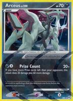 Arceus (AR1)