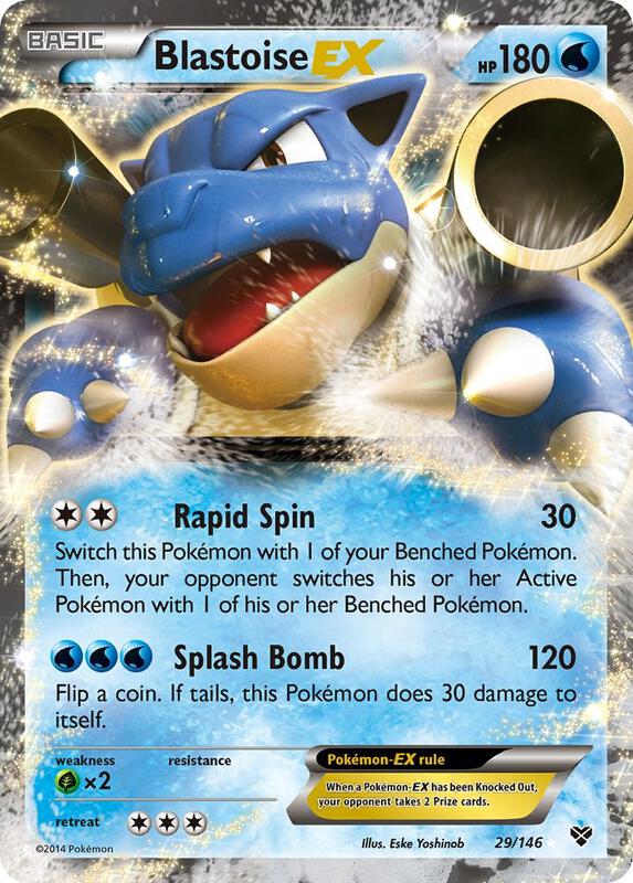 Blastoise EX 29/146 from XY Base Set
