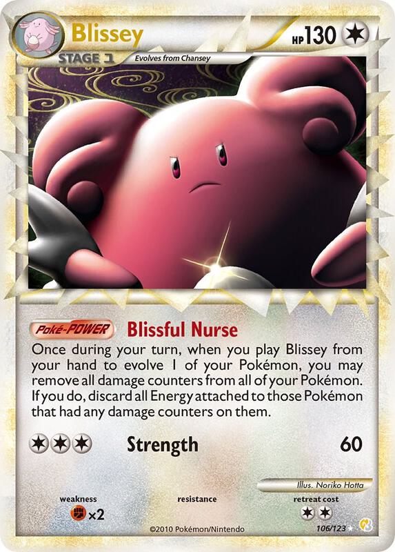 Blissey (Prime) 106/123 from HeartGold SoulSilver