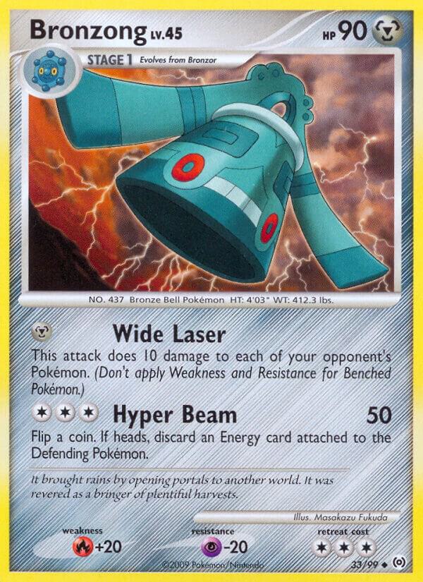 Bronzong (33) 33/99