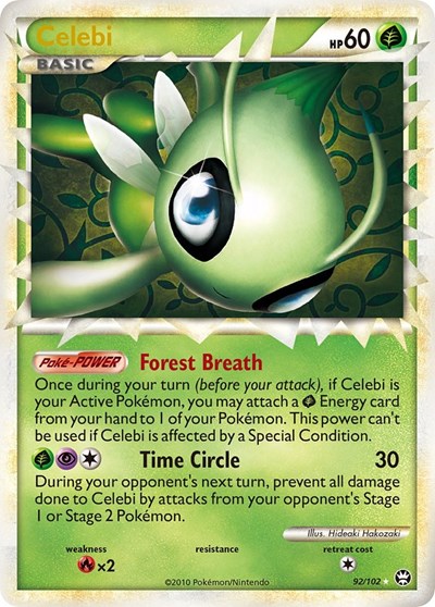 Celebi (Prime)