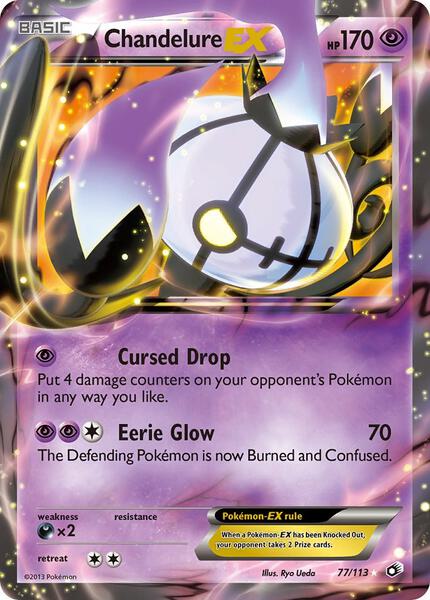 the rarest pokemon card ex Zekrom EX 034/086 Raw Card main image 1