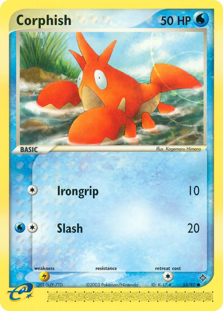 Corphish - 53/97 53/97