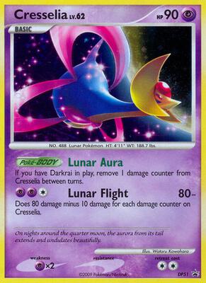 Cresselia - DP51
