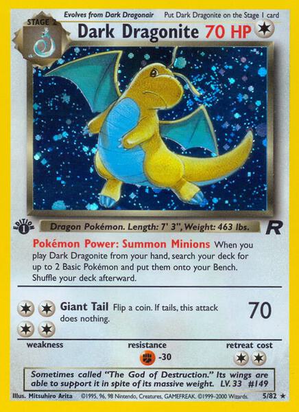 pokemon debit card skin Pokémon Celebrations Prime Collection EN – OutpostBrussels main image 0