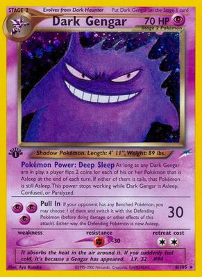 わるいゲンガー 英語版　ポケモンカード Dark Gengar 悪いゲンガー 英語版 旧裏 Dark Gengar わるいゲンガー ☆ : 旧
