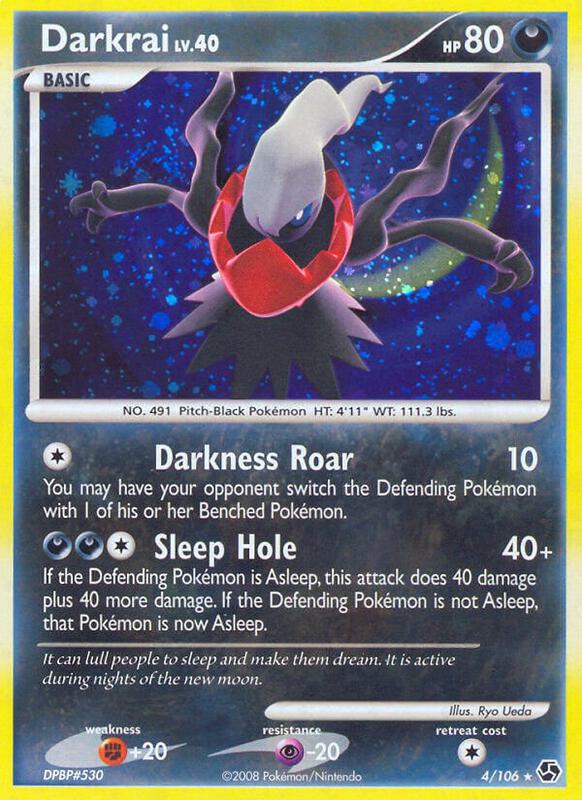 Darkrai (4)