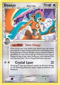 7PSA10 デオキシス デルタ種 1ed 超希少 HOLON PHANTOMS Deoxys (Delta Species - Normal Forme) - Holon Phantoms - Pokemon
