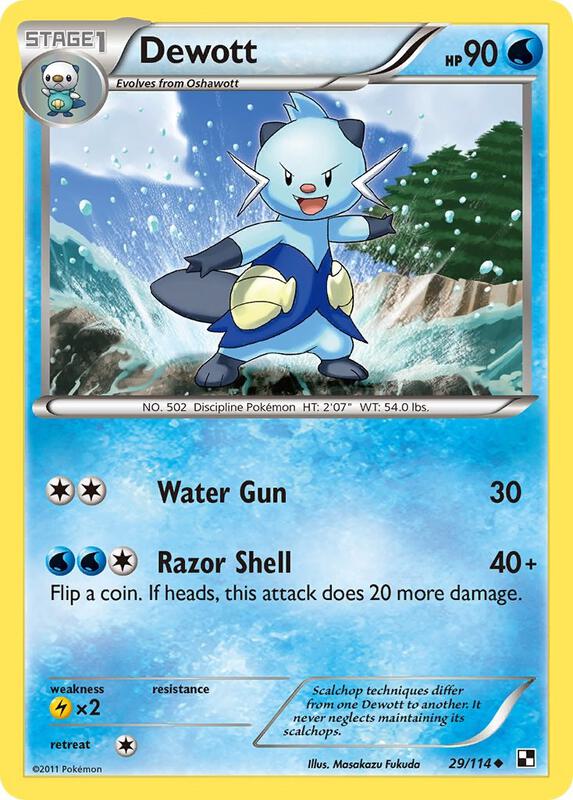 Dewott (29) 29/114 from Black and White