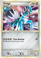 OHGA♡SHINY Ho-Oh GX SV50/SV94 Hidden Fates: Shiny Vault Holo for sale