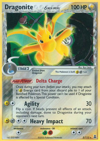 how rare is dragonite pokemon card Amazon.com: Dragonite V - 076/078 - Pokemon Go - Ultra Rare main image 1