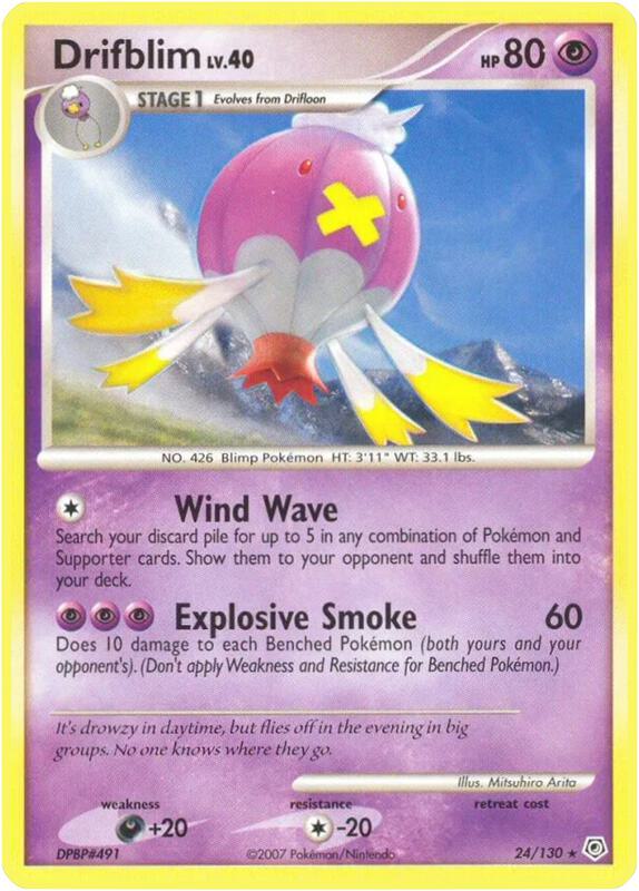 Drifblim 24/130 from Diamond and Pearl