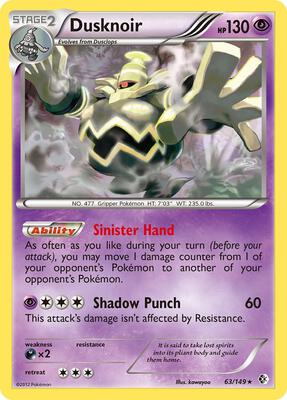 ポケモン Dusknoir - Boundaries Crossed - Pokemon - TCGplayer.com