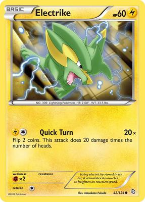 Electrike (42)