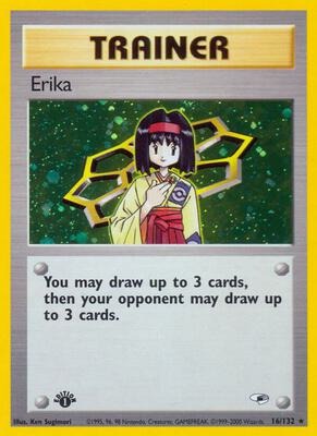 ポケモンカード GYM HEROES Erika 未開封パック pokemon s-l400.jpg