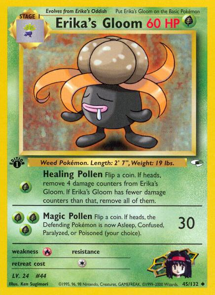 Erika's Gloom (45)