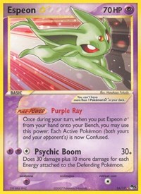 The 15 Most Expensive Shiny Pokémon Cards