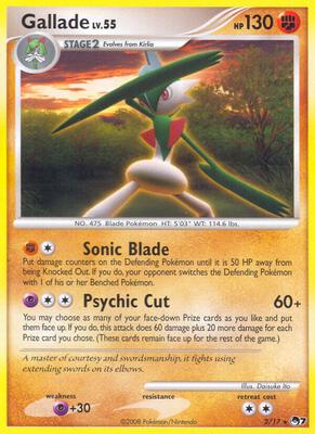 Gallade