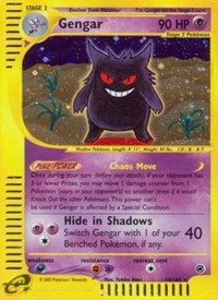 Shiny Gengar Pokemon Card, 2022 Pokemon Cards Iron