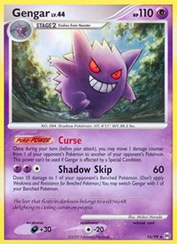 Gengar