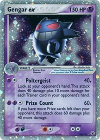 M Gengar-EX (XY166/∞), Busca de Cards