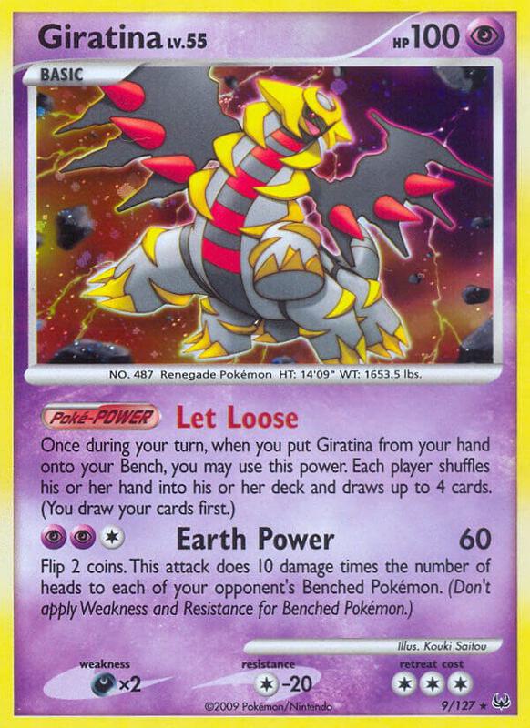 Giratina (9) 9/127 from Platinum