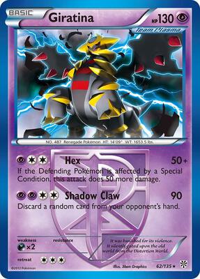 Giratina (Team Plasma)