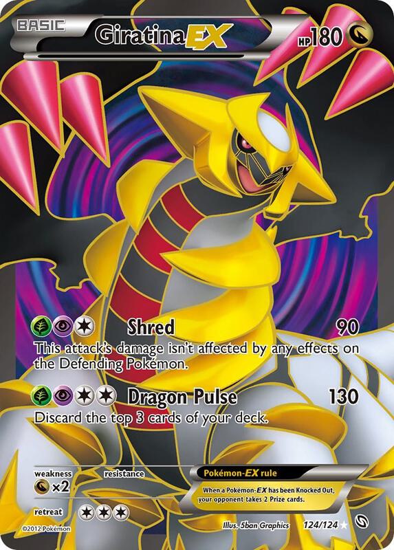 Giratina EX (124 Full Art)