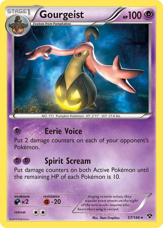 Gourgeist 57/146 from XY Base Set